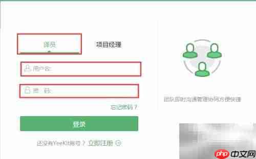 译库CAT使用指南