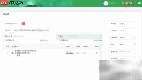 译库CAT使用指南