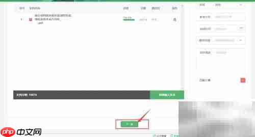 译库CAT使用指南