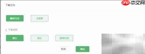 译库CAT使用指南