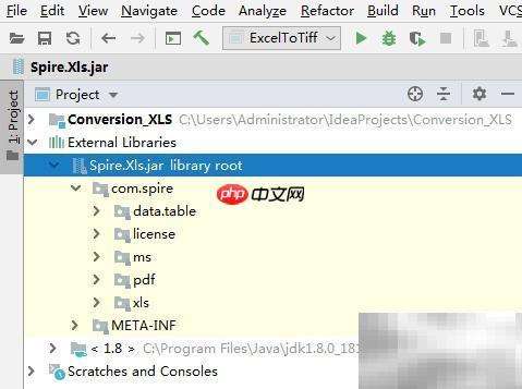 Java实现Excel转Tiff