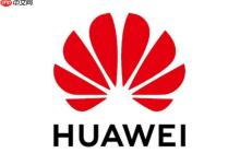 华为两项芯片散热专利公开!能够提高材料导热性能