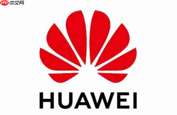  华为两项芯片散热专利公开！能够提高材料导热性能 