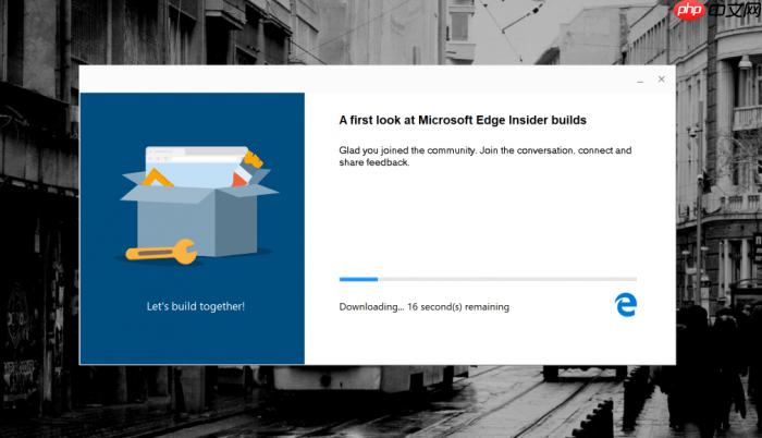 新版Edge浏览器可以安装于win7系统