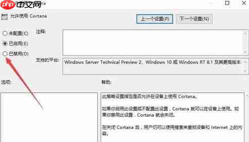 Win10开始菜单变成灰色怎么处理?开始菜单变灰解决方法