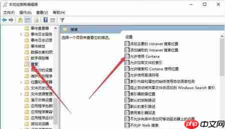 Win10开始菜单变成灰色怎么处理?开始菜单变灰解决方法