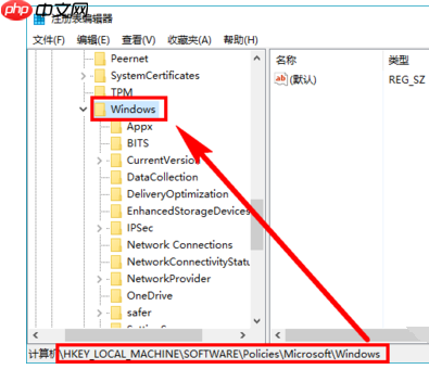 win10重装系统怎么关闭小娜，下面这几招彻底禁用win10小娜