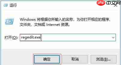win10重装系统怎么关闭小娜，下面这几招彻底禁用win10小娜