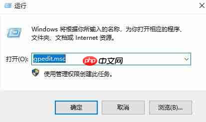 win10重装系统怎么关闭小娜，下面这几招彻底禁用win10小娜