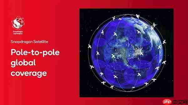 不稀罕了！高通宣布小米等将支持卫星通信：安卓集体捅破天