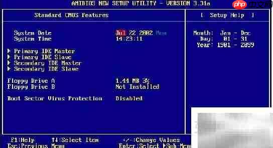 AMI BIOS标准CMOS设置详解