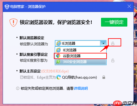 win10重装系统后电脑出现闪屏怎么办?win10系统闪屏解决方法