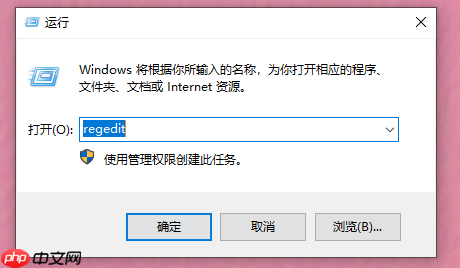 win10重装系统后电脑出现闪屏怎么办?win10系统闪屏解决方法