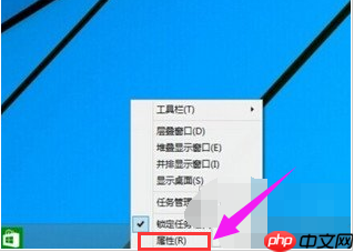 win10开始菜单没反应怎么办