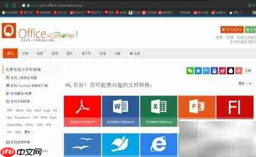 FLAC转MP3:简单转换方法