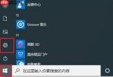 win10重装系统怎么恢复出厂设置？win10系统恢复出厂设置详细教程