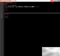 email对象中maxlength属性用法解析