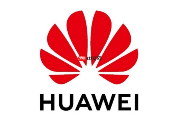 华为官宣未来三年规划多款昇腾芯片：明年 Q1 发 950PR