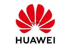 华为官宣未来三年规划多款昇腾芯片：明年 Q1 发 950PR