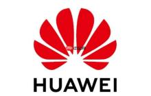 华为官宣未来三年规划多款昇腾芯片:明年 Q1 发 950PR