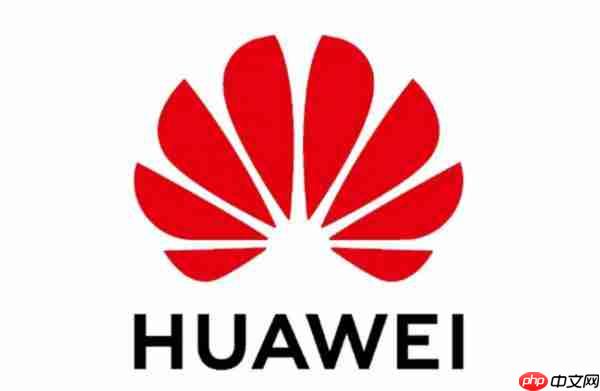  华为官宣未来三年规划多款昇腾芯片：明年 Q1 发 950PR