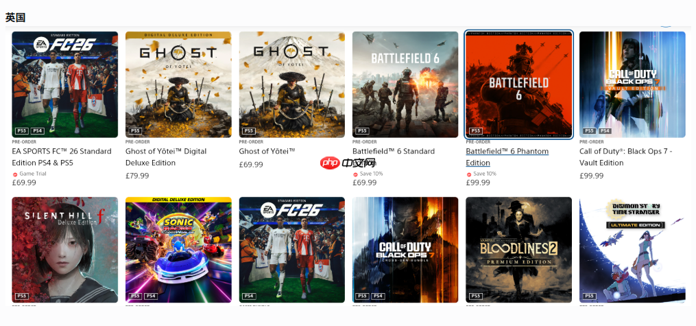 人气火爆!《羊蹄山之魂》在多国家预购榜中名列前茅