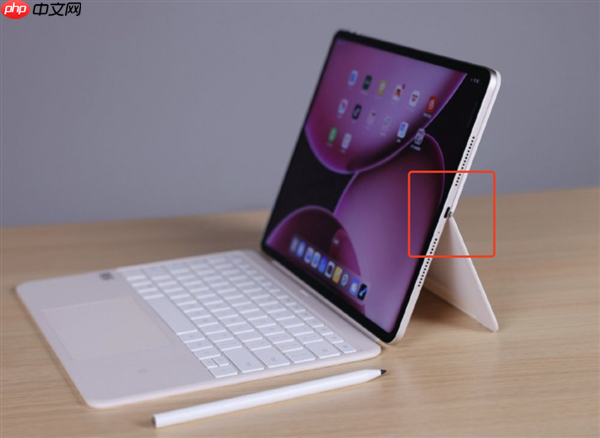 标准版干翻上代Pro:小米用苹果思维做安卓平板