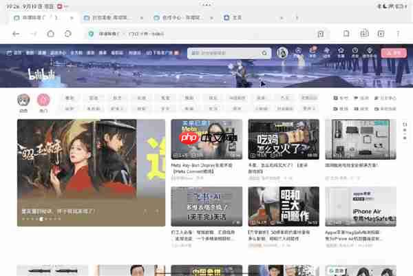 标准版干翻上代Pro:小米用苹果思维做安卓平板