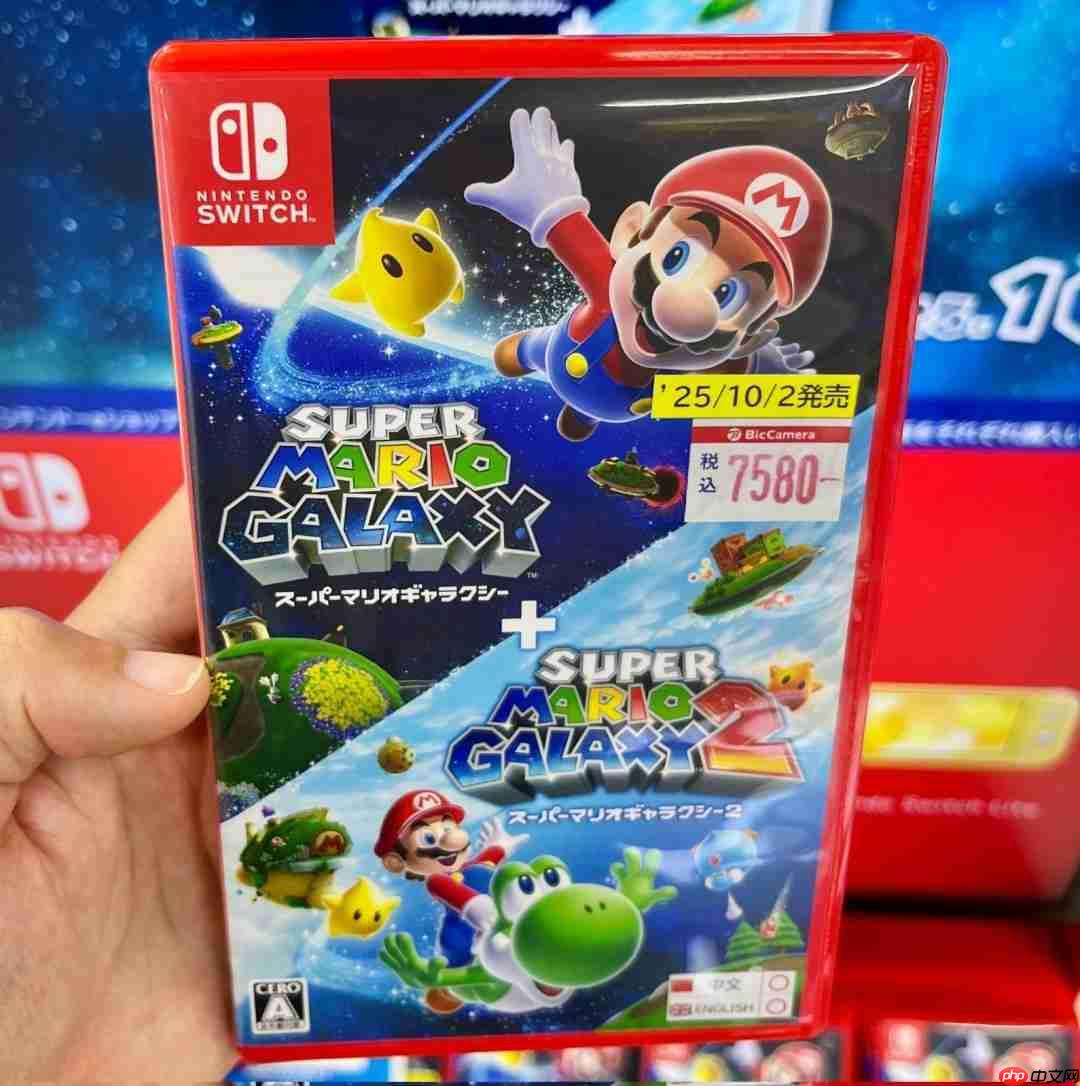 告别透明 任天堂初代Switch游戏卡带盒也变红了