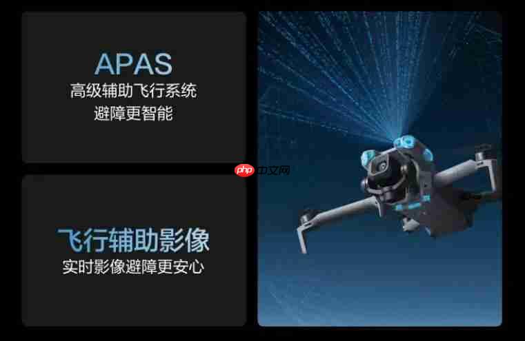 4788 元起,大疆 DJI Mini 5 Pro 航拍无人机发布