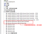 为什么你的USB 3.2接口只跑出了2.0的速度：原因揭开