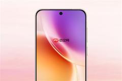 安卓视频之王！vivo X300系列官宣
