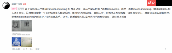 国产抗日单机《山河在》新演示公开！战斗动作吸睛