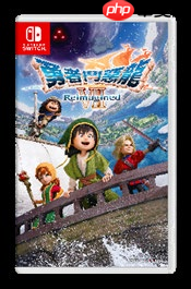 《勇者斗恶龙VII Reimagined》角色战斗等第一弹资讯