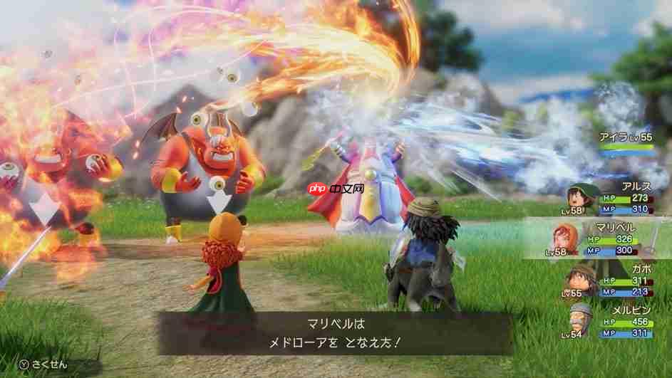 《勇者斗恶龙VII Reimagined》角色战斗等第一弹资讯