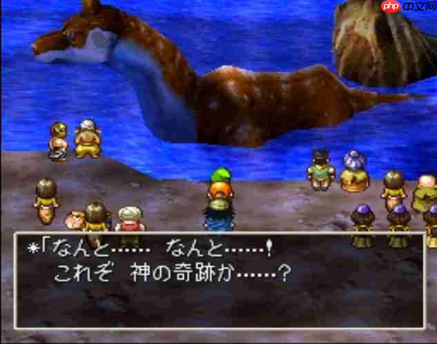 《勇者斗恶龙VII Reimagined》角色战斗等第一弹资讯