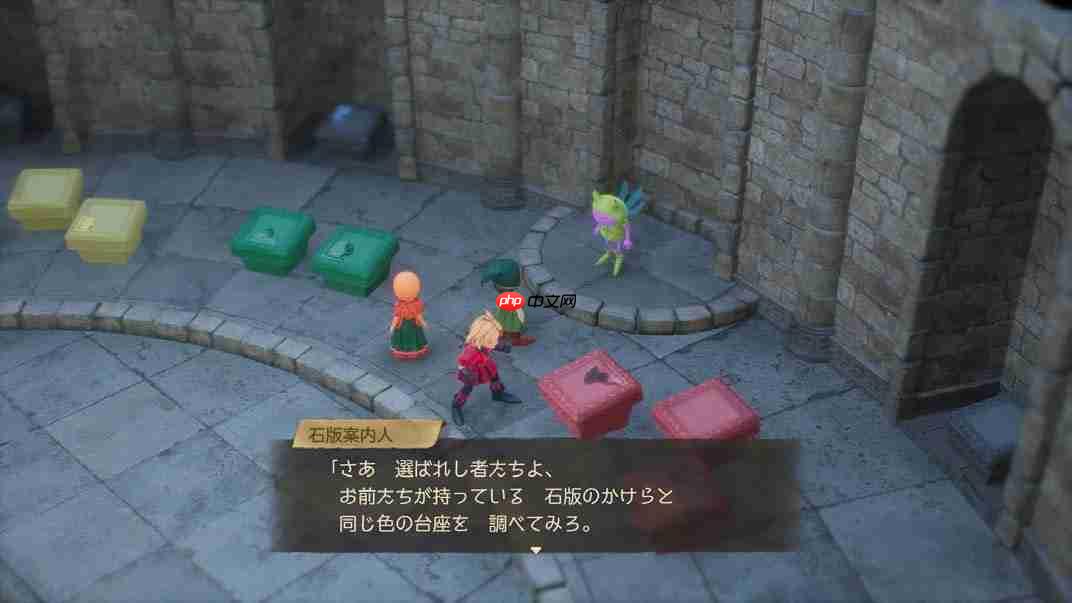 《勇者斗恶龙VII Reimagined》角色战斗等第一弹资讯