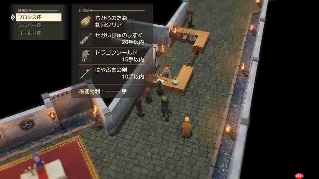 《勇者斗恶龙VII Reimagined》角色战斗等第一弹资讯