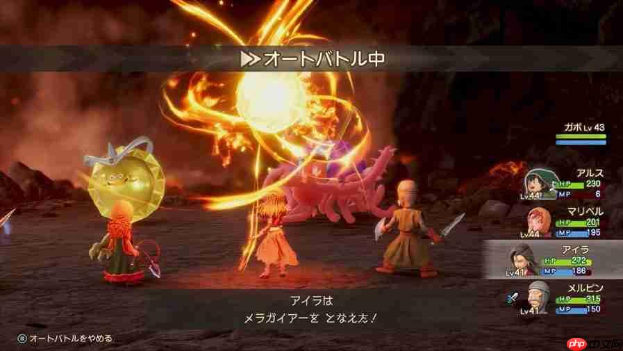 《勇者斗恶龙VII Reimagined》角色战斗等第一弹资讯