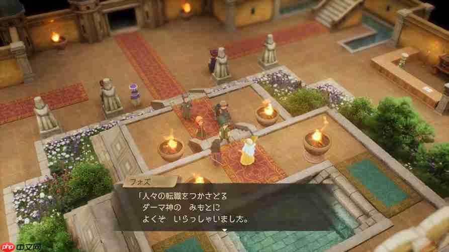 《勇者斗恶龙VII Reimagined》角色战斗等第一弹资讯