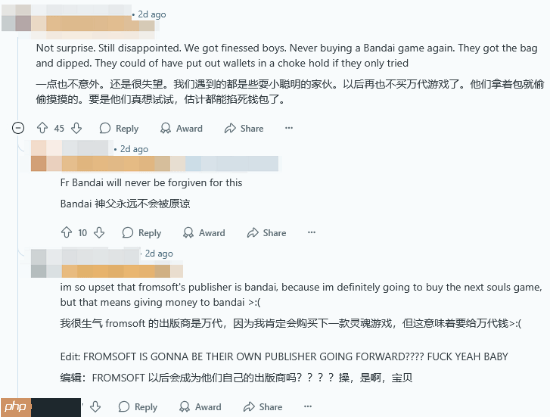 《七龙珠 电光炸裂！ZERO》玩家不满DLC内容：憋了快半年就这点儿吗？