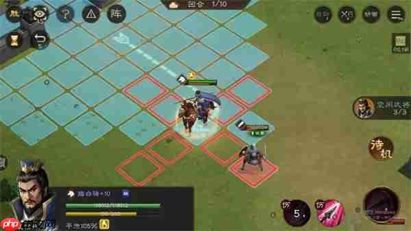 新三国志曹操传计守三城关卡攻略