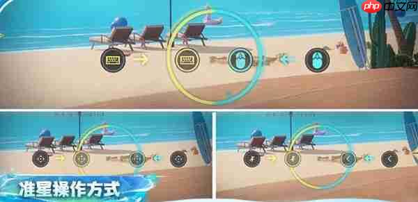 尘白禁区冰趣蜜弹玩法攻略分享