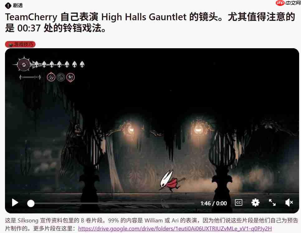 如闲庭散步! 《丝之歌》主创高庭连战秀操作