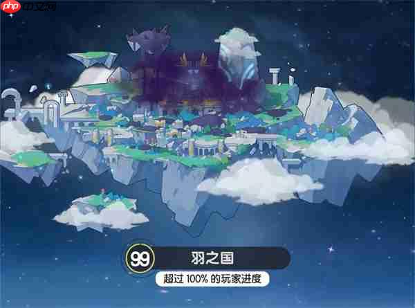 杖剑传说羽之国食谱加成一览