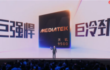 全球首发天玑9500!vivo X300 Pro常温跑分破412万:手机历史最高