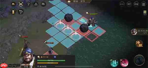 新三国志曹操传飞石御敌四关卡攻略