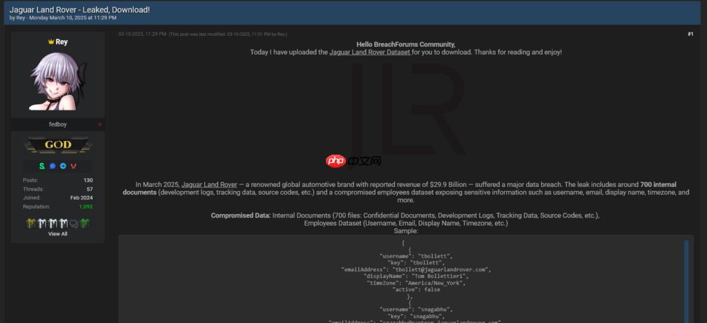 捷豹路虎遭黑客攻击致全球工厂停工,英国政府出手援助