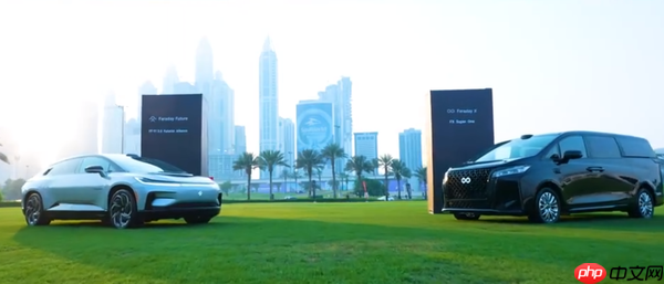 贾跃亭：FF正在推进中美中三极战略 获阿联酋皇室支持