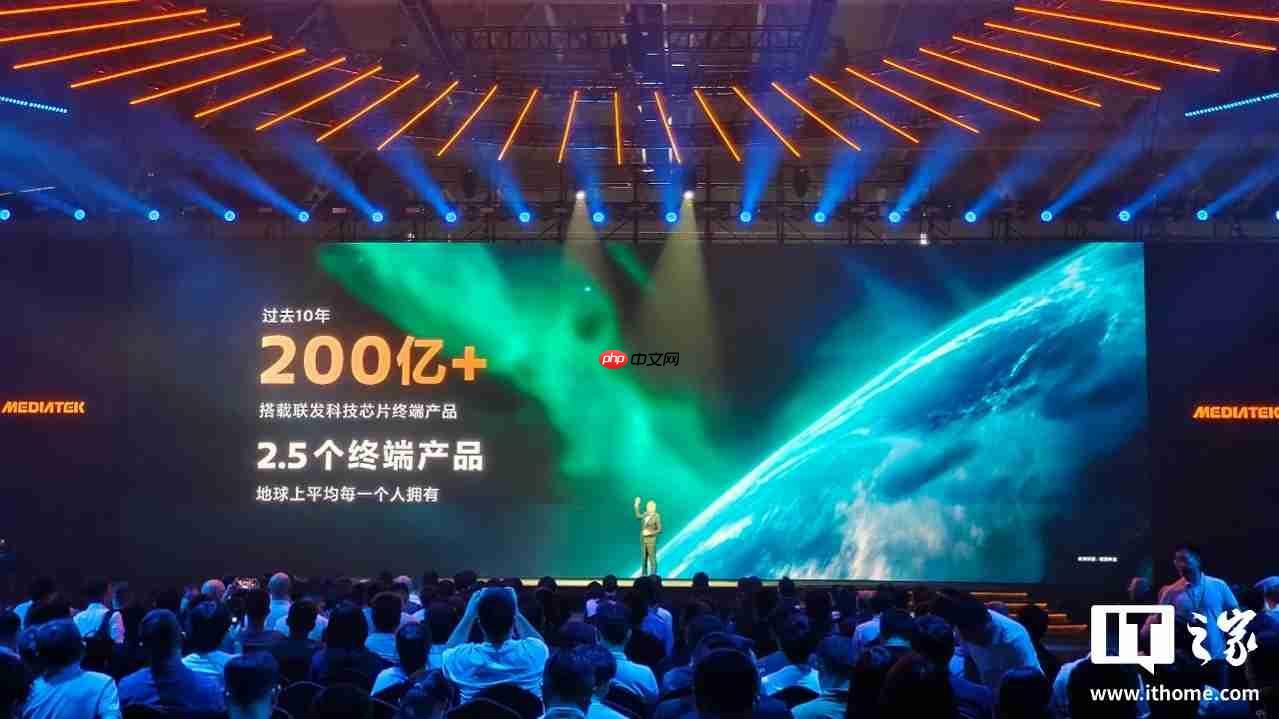 联发科:全球每 10 个人就有约 4 人的手机搭载联发科芯片